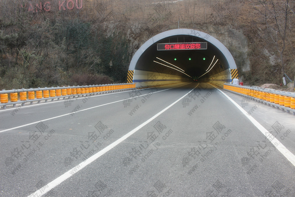 山東青島仰口隧道